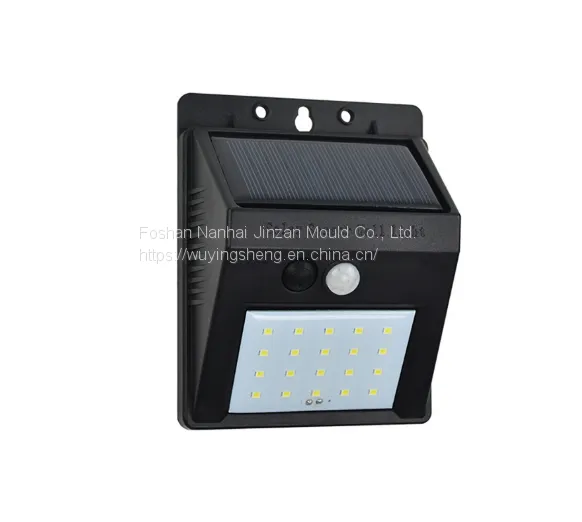 Integrated Solar Street Lamp Custom Processing photo-3