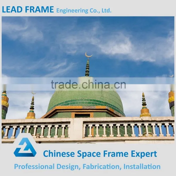 Coloured Decorative Anti Rust Steel Structure Mosque Dome photo-2