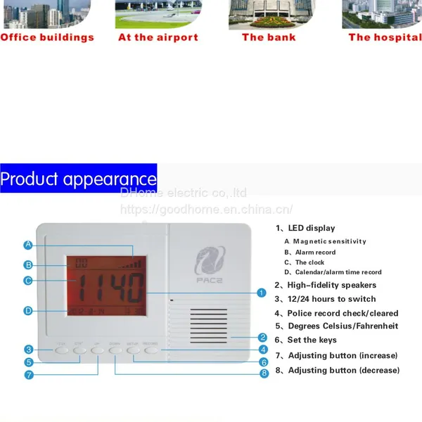 P Wave Earthquake Alarm,House Tilt Alarm,earthquake Warning Alarm,Geomagnetic Wave Alarm/Alarm（Wechat:13510231336） photo-2