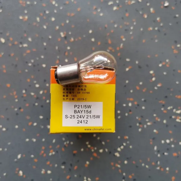 Universal Parts 2405-R1 Emergency Led Light Bulb for China Bus photo-3