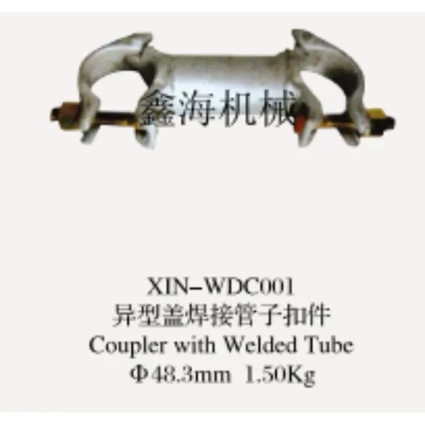 Doubel Sided Rosette Clamp photo-5