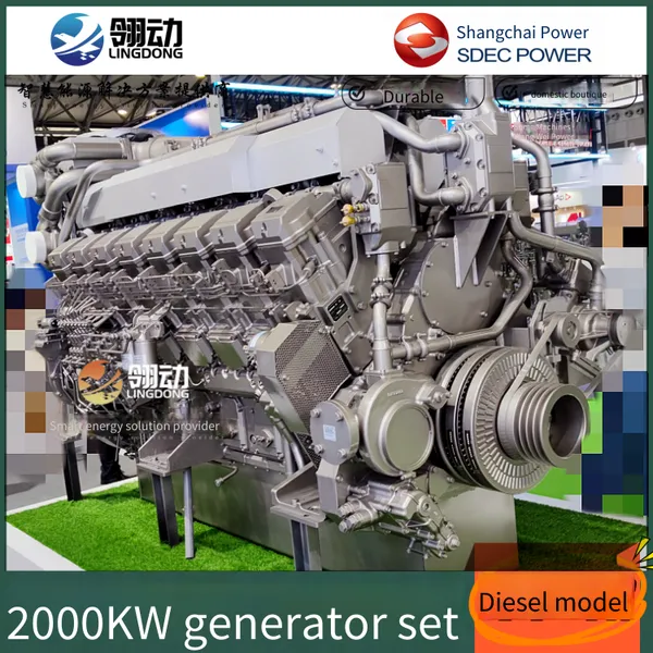 Shanghai Diesel & Mitsubishi Heavy Industries Joint - Venture Power 2000kw Diesel Generator Set With Mitsubishi Military - Grade Quality photo-4