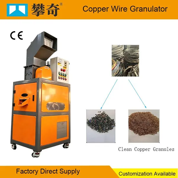 High Purity Dry Type Mini/Small Copper Wire Granulator With Double Fan System Customizable Small Wire Recycling Machine