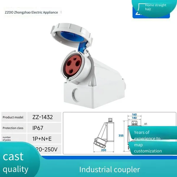 Zhongzhao Outdoor 3-core Industrial Plug With High Current, Industrial Plug and Socket, 125a, ul Certified, ce Certified photo-5