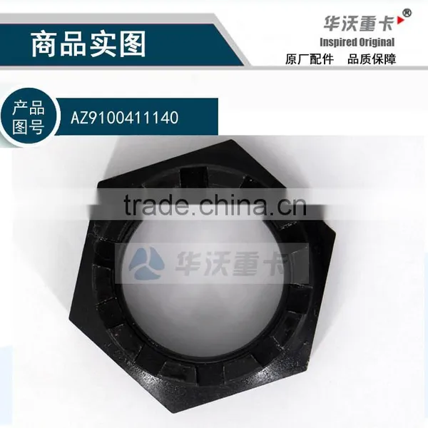 Knuckle Lock Nut AZ9100411140 for Sinotruck HOWO Chassis Parts photo-2