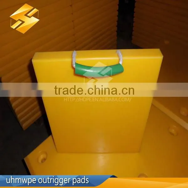 UHMWPE Durable High Strength Portable Crane Outrigger Pads Crane Outrriger Board Plastic Sheet