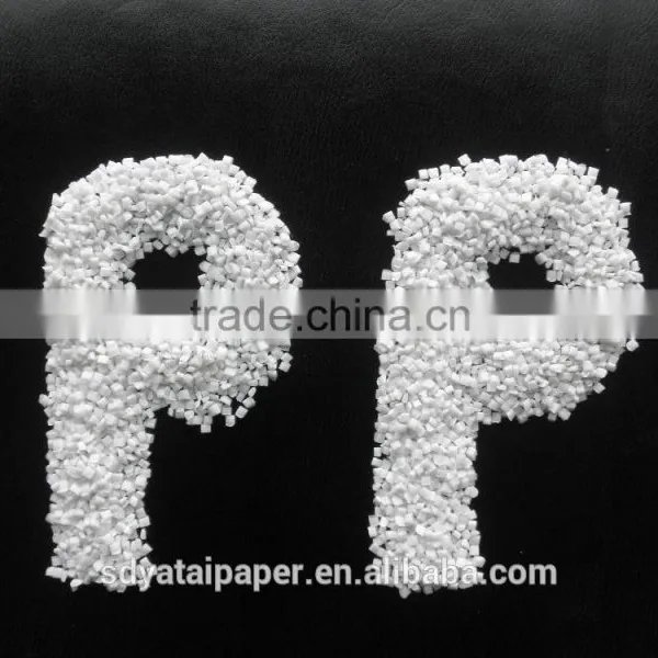 PP Injection Grade/film Grade/Yarn Grade, PP Raffia Grade photo-5