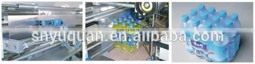 YQ-800D Automatic Cuff Type Bottle Shrink Wrapping Machine photo-2