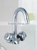 Kitchen Mixer
