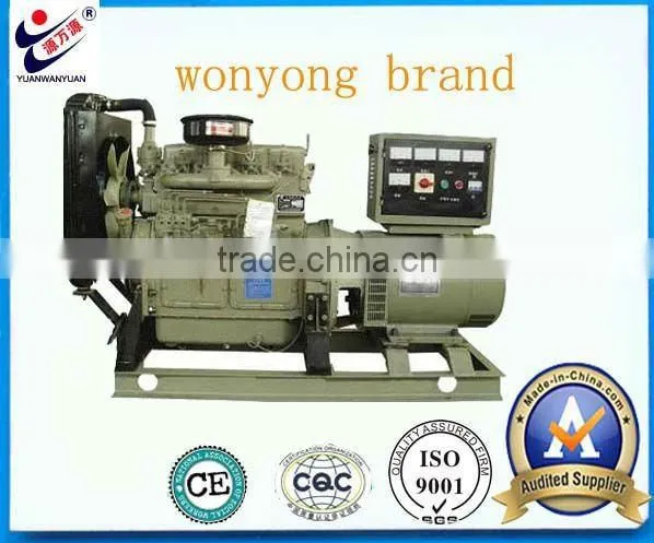 Factory Price Big Power Diesel Generator