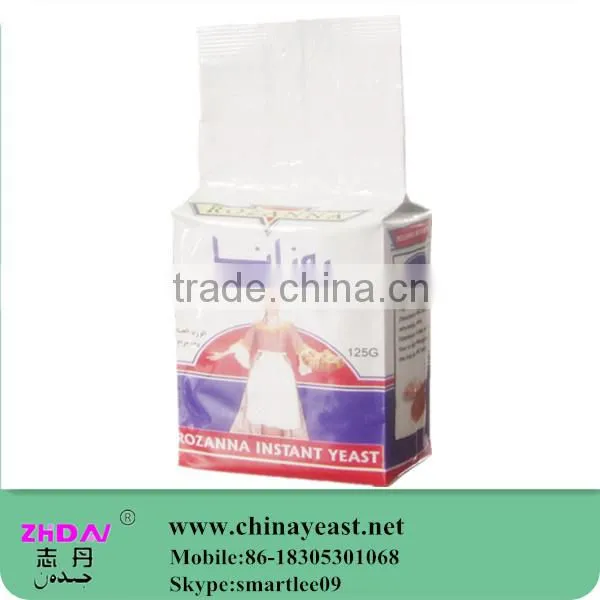 Best Quality Instant Active Dry Yeast High Fermenting Yeast Powder