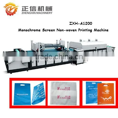 Hot Sale One Color Non Woven Printing Non-woven Fabric Monochrome Screen Printing Machine