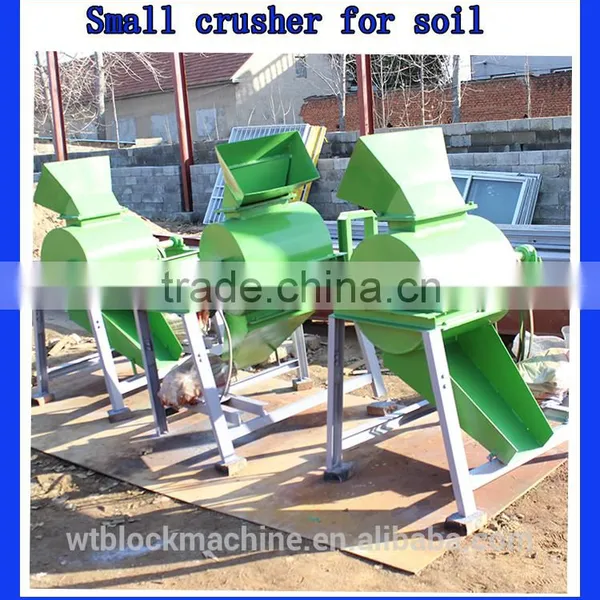 Linyi Wante Crusher/ Soil Crusher / Mining Crushing Machine