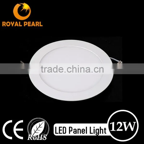 Led Panel Light China Products New Round Led Panel Light photo-5