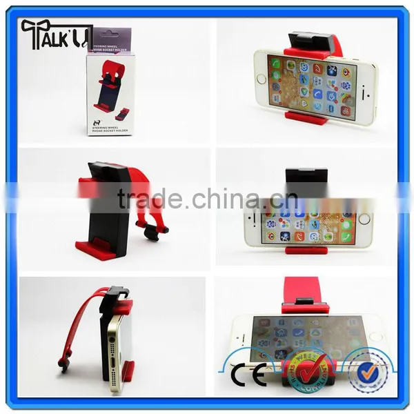 Handfree Multiple Anti-slip Car Steering Wheel Mobile Phone Holder Car Clip Holder photo-4