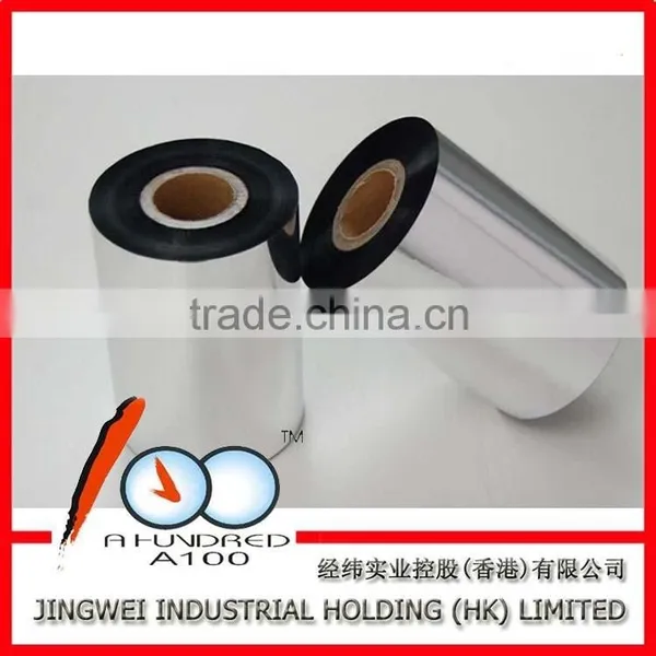 110mm*300m/360m/450m Barcode Wax/wax-resin/resin Thermal Transfer Ribbon photo-3