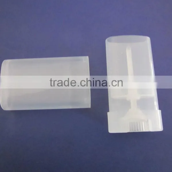 15ml Rotary Plastic Cosmetic Tube, Lipstick Tube photo-2