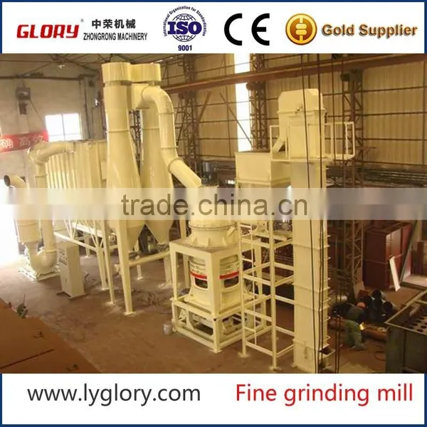 Mine mill /fine grinding mill