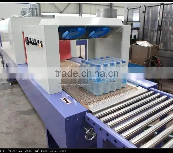 Thermal Film Shrinking Machine photo-2