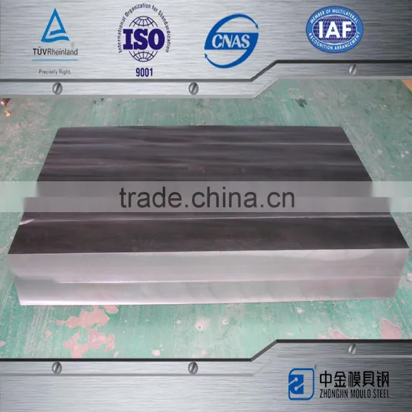 Nak80 Steel 6mm Plate Price