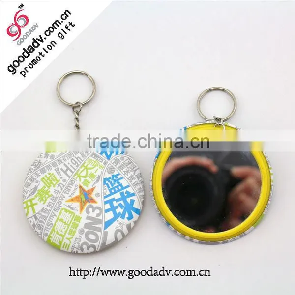 Characteristic Promotion GiftsTinplate Mirror Key Chain photo-2