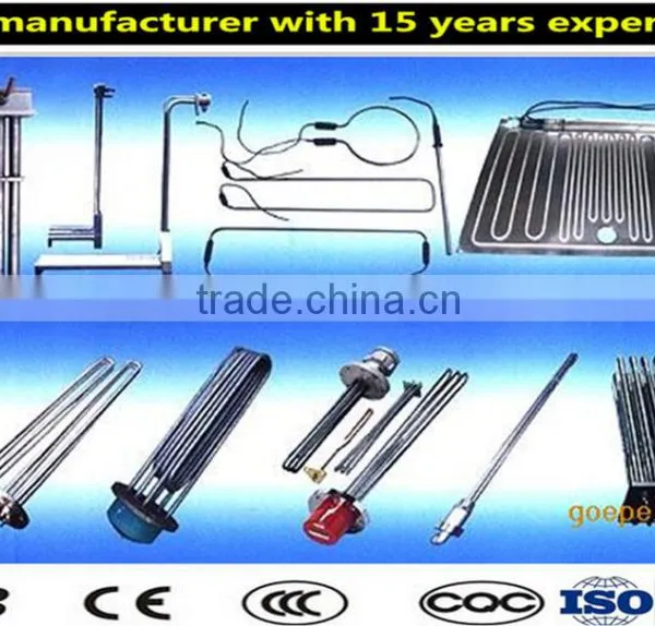 Elements of Industrial Heater photo-2