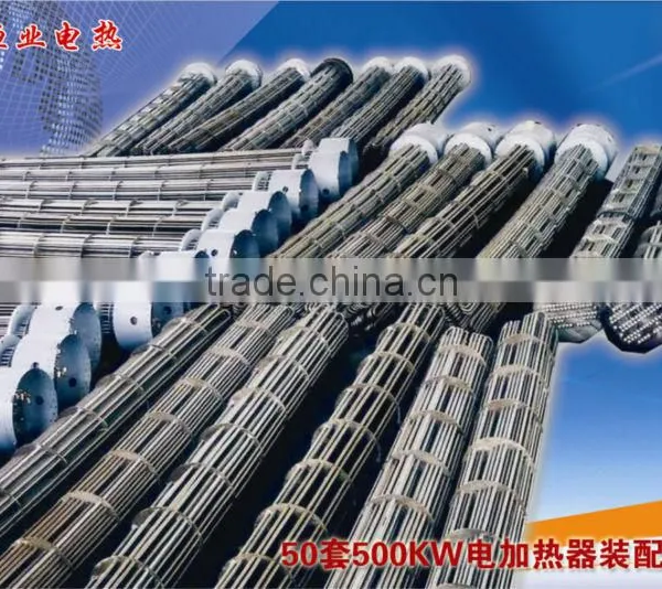 Immersive Type Heating Elements Used in Water, Oil, Gas Heating photo-3