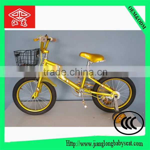 2016 New Type Wholesale Kids Bike 12" 16" 20"