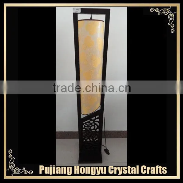 Handmade Yellow Floor Lamp