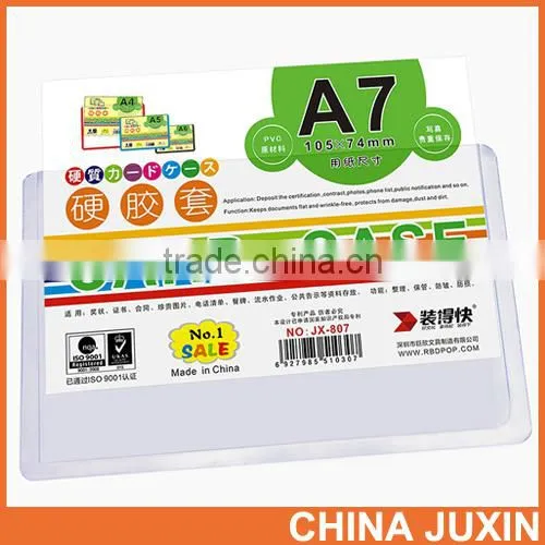 Hard PVC Card Case 0.35MM Card Case photo-6