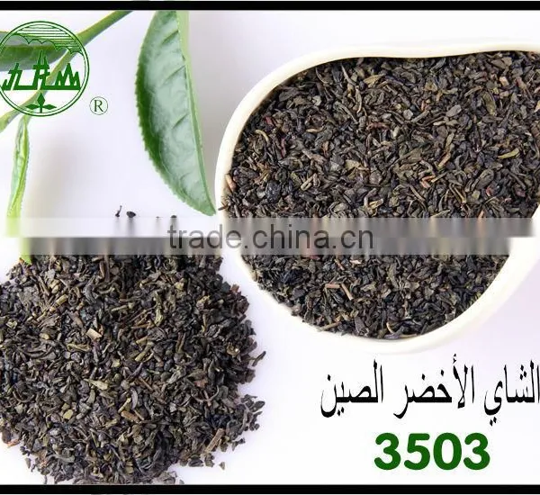 2015 Fashion Excellent Material Suppliers Gunpowder 3503 photo-5