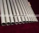 Titanium Pipe