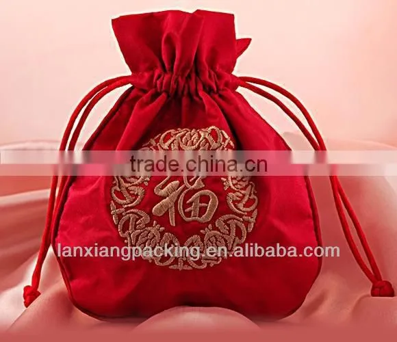 Eco-friendly Jewellery Pouch