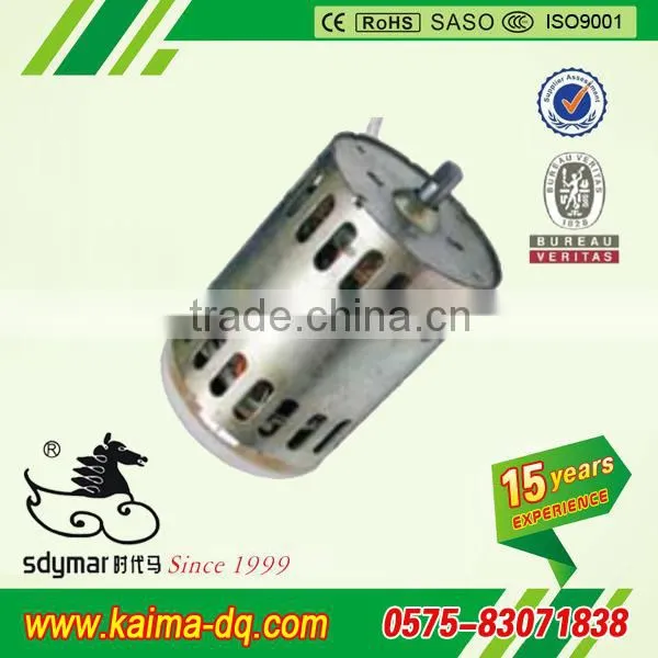 Excellent Performance Food Machine Motor Vegetable Machine