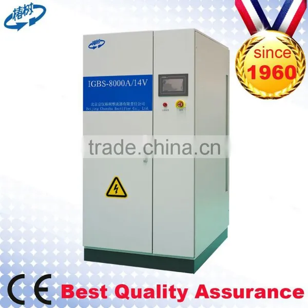 HMI Control Aluminum Anodizing Power Supply photo-5