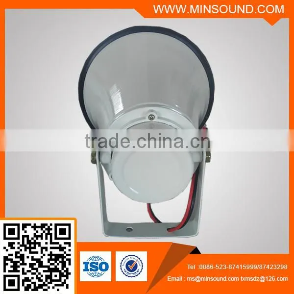 H8K 25W Aluminium Alarm Reflex Horn Speaker photo-3