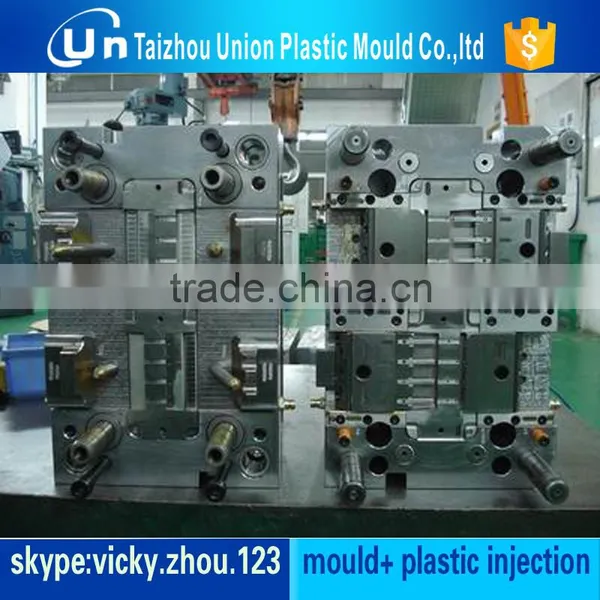 Plastic Packaging Mould photo-2