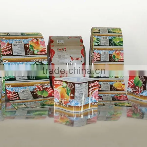 PET Heat Shrink Film photo-6