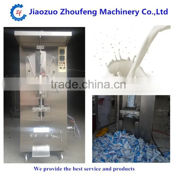 Beverage Yoghourt Bag Milk Packing Machine(whatsapp:13782789572) photo-3