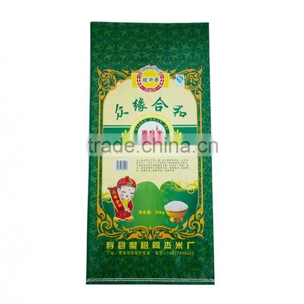 High Quality Colorful pp Woven Dog Food Bag 10kg