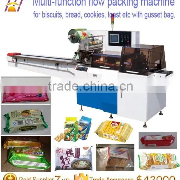 Down-paper Pillow Packaging Machine for Tissue, Paper Diaper, Napkin, Wet Tissue Etc. photo-2