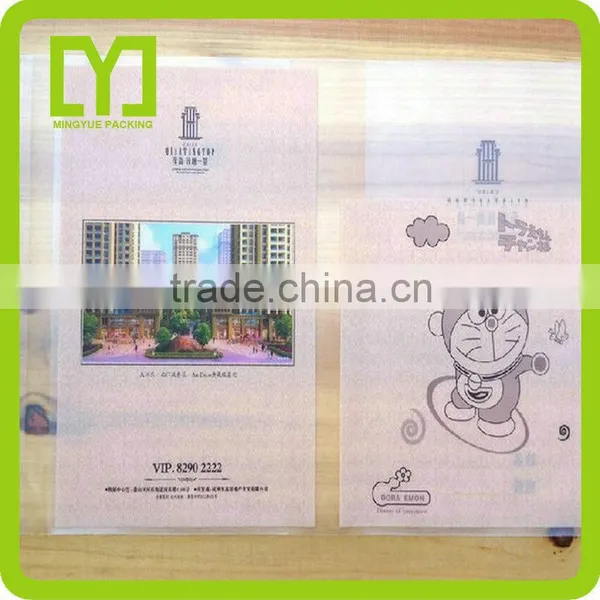 Yiwu China Self Adhesive Wholesale Soft Cover Book Printing photo-6