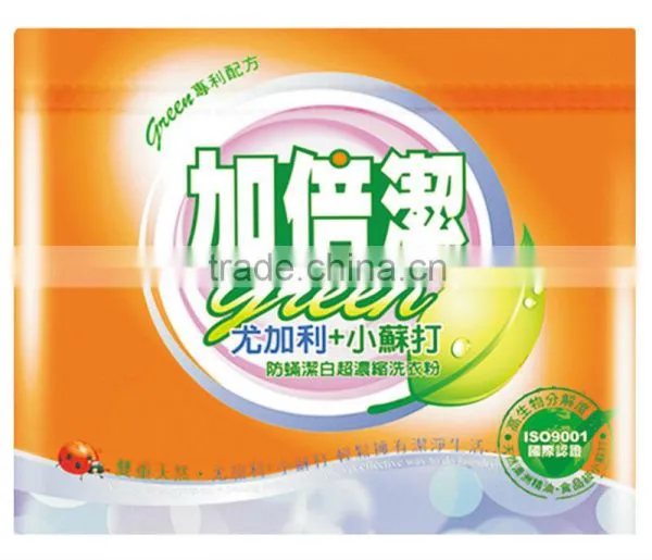 Laundry Power photo-2