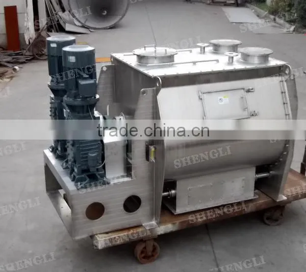 Animal Fodder Mixing Machine photo-2