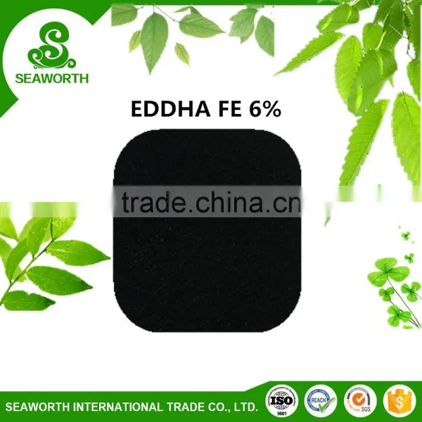 Super Fertilizer Best Price fe Eddha photo-2