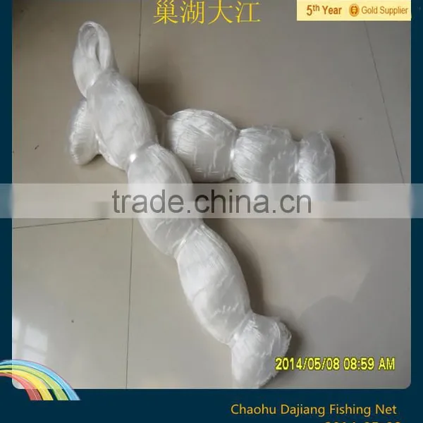 White Nylon Monofilament Fishing Net With Packing photo-2
