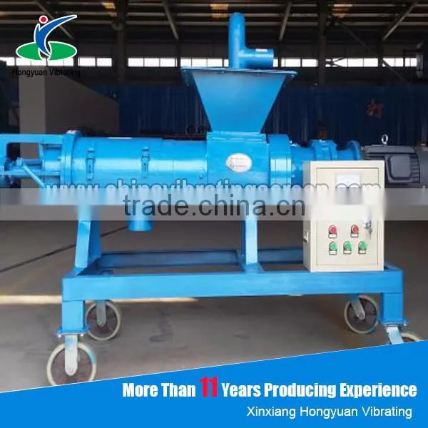 Spiral Extrusion Horse Manure Solid Liquid Separation Machine photo-6