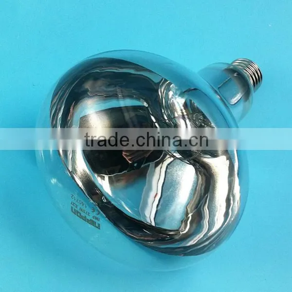 Infrared Heating Lamp/bulb for Nursery Pig/piglet/baby Sheep/baby Goat/poutry/dog/pet/animal (bulb-01)