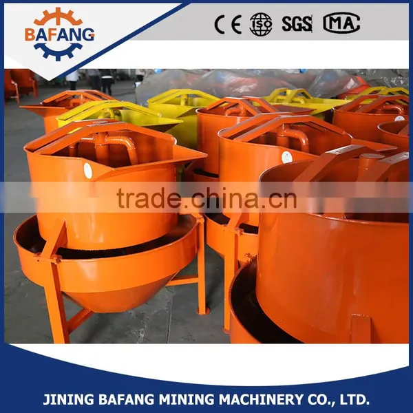 Simple Single Phase Mortar Mixer Manufacturer photo-2