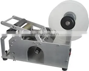 Round Bottle Labeling Machine High Speed photo-2